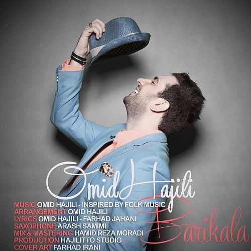 Cover artwork for Barikala by Omid Hajili